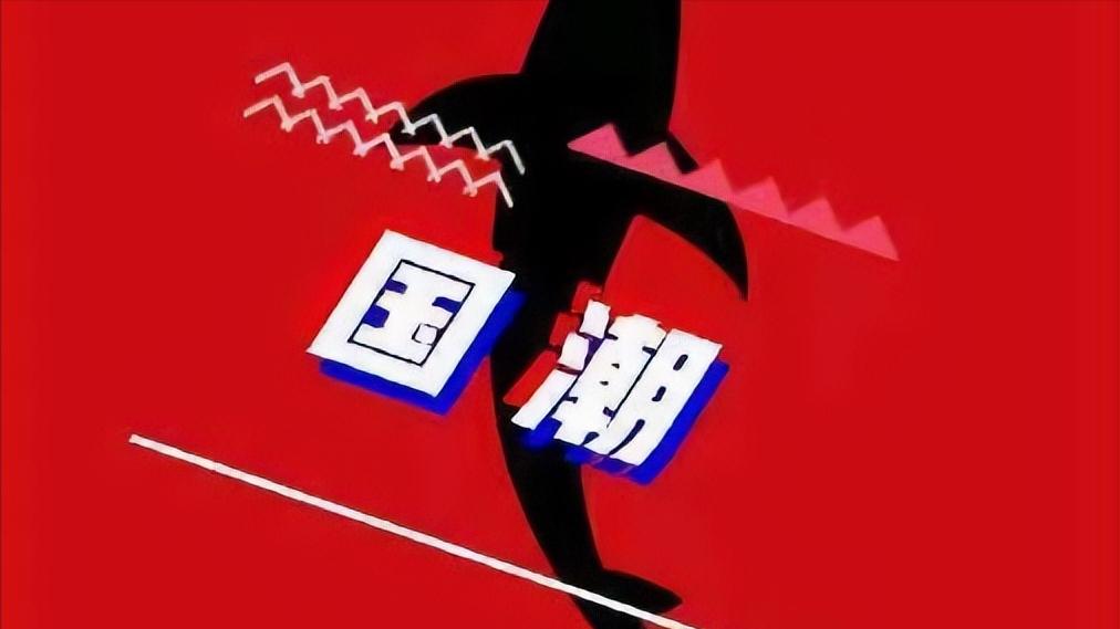 日落与猫靠谱追剧软件分类搜索_国潮酷鱼影视资源分类播放模式_无需付费看纯爱大片app