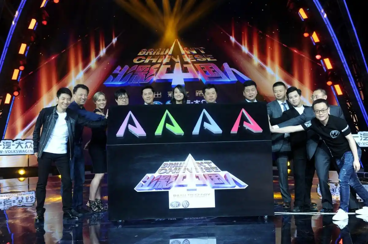 探索中国娱乐圈：2024年热门事件深度剖析