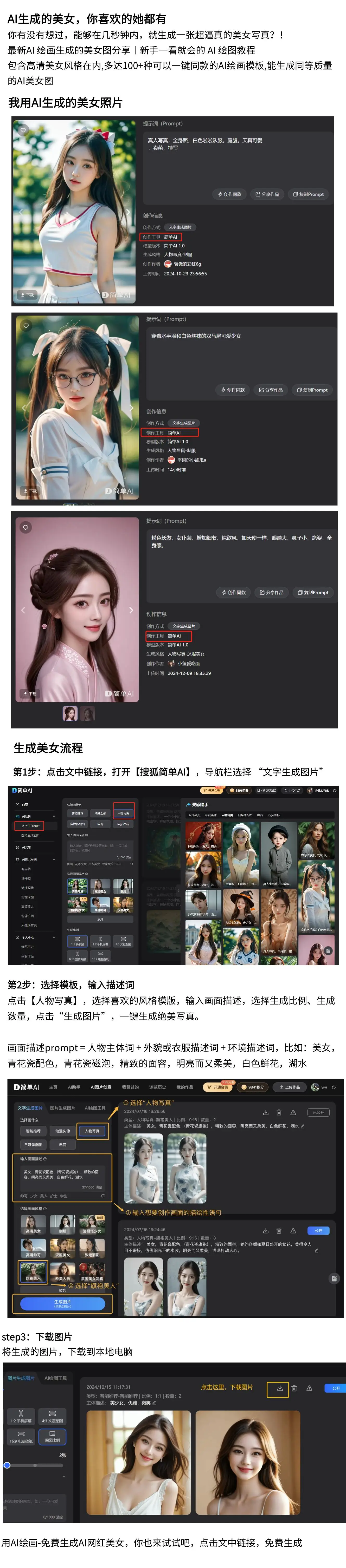 国产一区二区三区精华液情感释放_亚洲精品国产一区二区在线_国产一区二区三区精华液文化现象