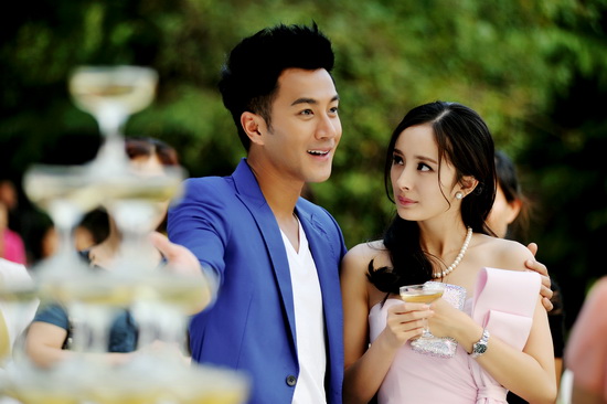 杨幂事业成功经历_娱乐圈小说有杨幂_杨幂对赌协议