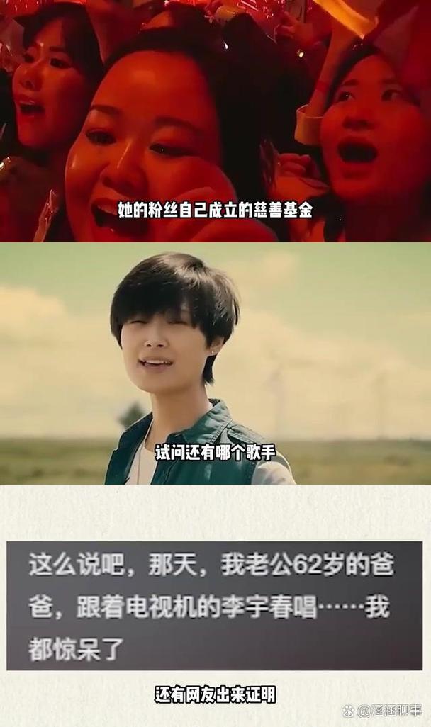 娱乐圈家族资源垄断内幕，新人没背景如何出头？