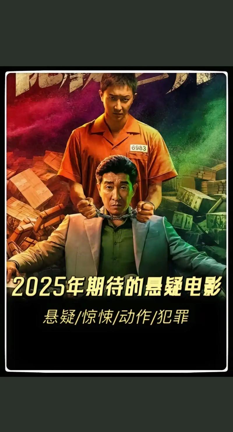 12罗汉在线观看_在线免费观看_色戒在线免费观看