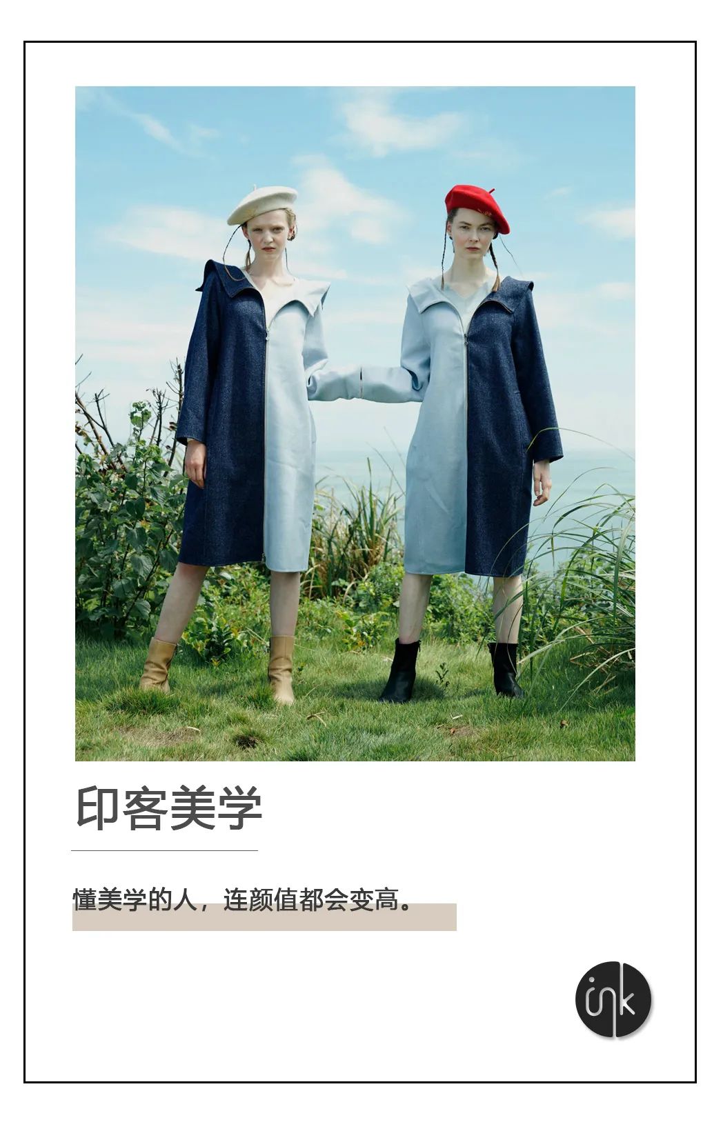 我们为何如此热衷于吃瓜？