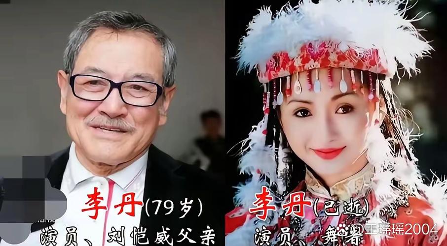 同名不同命，娱乐圈撞名明星谁更红