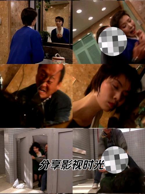 娱乐圈日剧_日本娱乐圈规则_日本娱乐圈 未删节