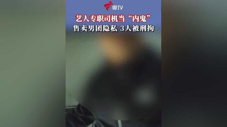 娱乐圈性爱图_娱乐圈性爱图_娱乐圈性爱图