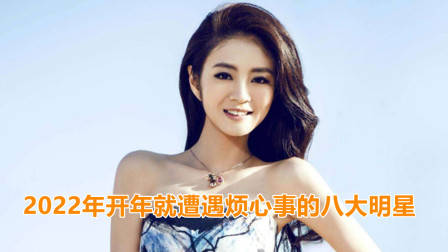 QQ视频20220219154839