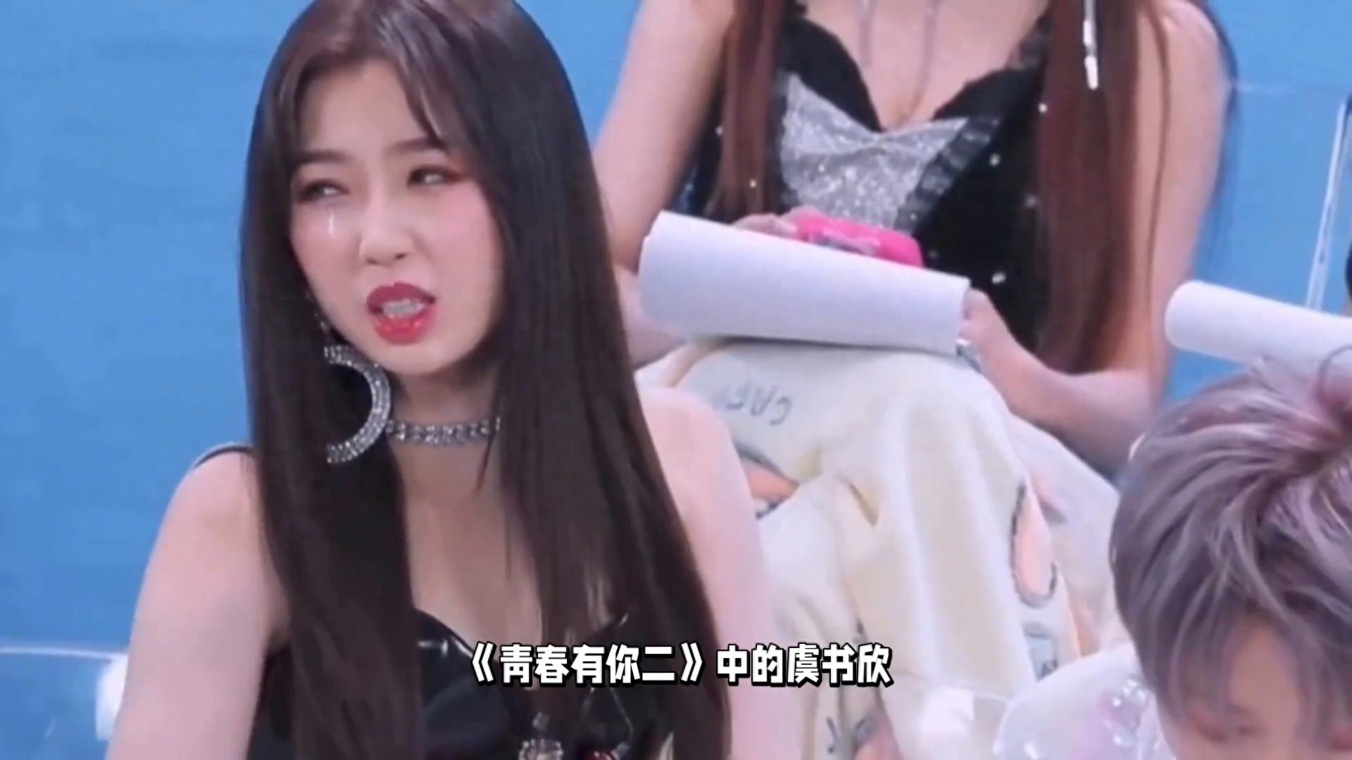 文娱热点明星动态_综艺嘉宾阵容_明星视频热点,