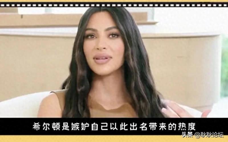 卡戴珊炒作成名之路_卡戴珊隐私视频事件_如何自己讲网红八卦-