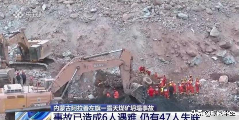 林心如捐款质疑_明星诈捐事件_明星黑料最少的人,