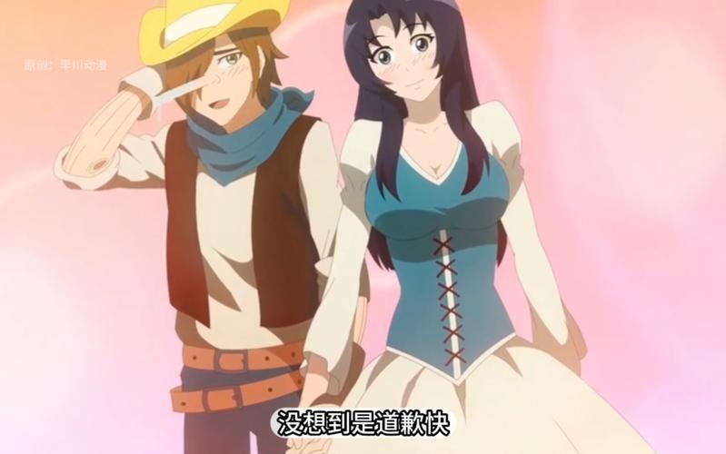 冷笑话电影_冷笑话免费视频_十万个冷笑话在线观看