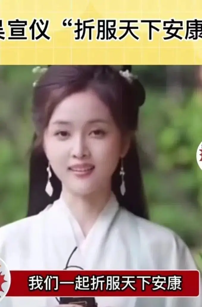 娱乐圈流量明星文化素养低_当今的娱乐圈现象_流量至上对演员的影响